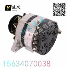 探寻玉柴动力之源 D0305-3701010交流发电机全解析