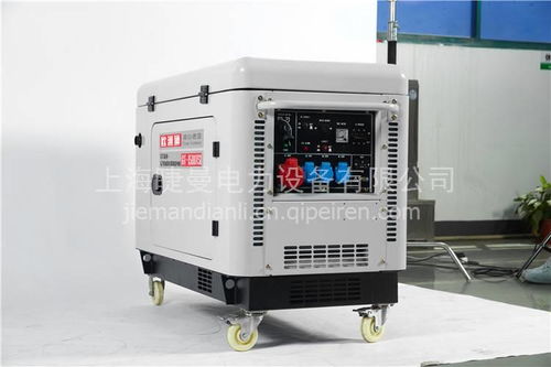 【应急备用12千瓦柴油发电机组,gt-1500tsi价格,图片,配件厂家】